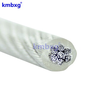 304不锈钢钢丝绳 包塑细软包胶钢丝线晾衣架晒被绳铝套卡头钢绞线