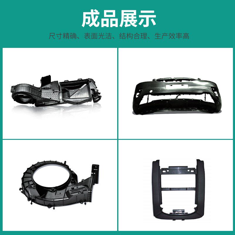 塑料塑胶加工塑料外壳加工模具厂花盆模L具塑料制品加工塑料模具
