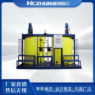 全自动PAC加药装置聚合氯化铝投加装置一体化水处理加药设备