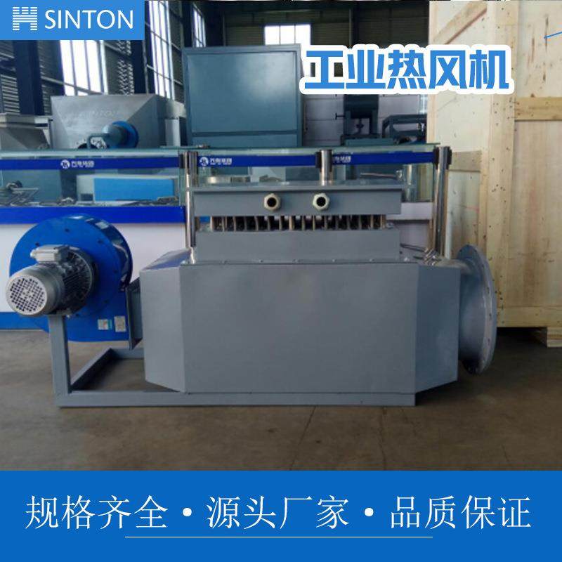 工业风道加热器空气加热器除尘除霜电热设备,畜牧/养殖物资,特种养殖设备,淘宝优惠券,粉丝福利购,淘宝优惠卷