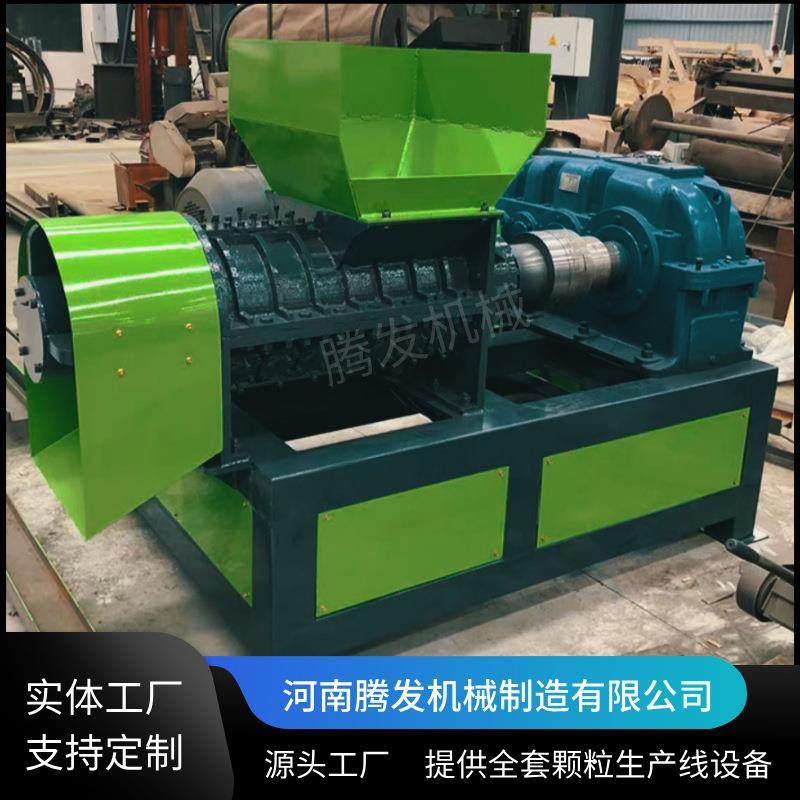 螺旋粉碎机固废处理塑料膜碎布块旧衣服粉碎机滴灌带粉碎机厂家,畜牧/养殖物资,特种养殖设备,淘宝优惠券,粉丝福利购,淘宝优惠卷