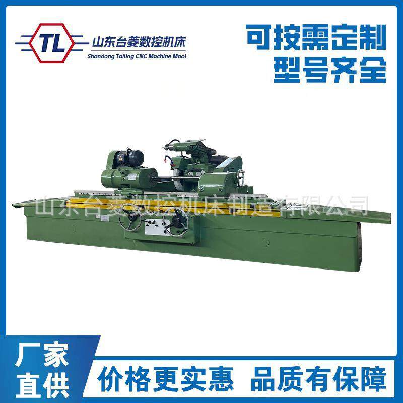 供应M1350*2000大型外圆磨床圆筒磨床半自动磨床