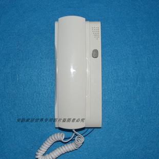 原装星光楼宇门禁2线非可视室内分机FM2003A-9对讲机FM980A门铃