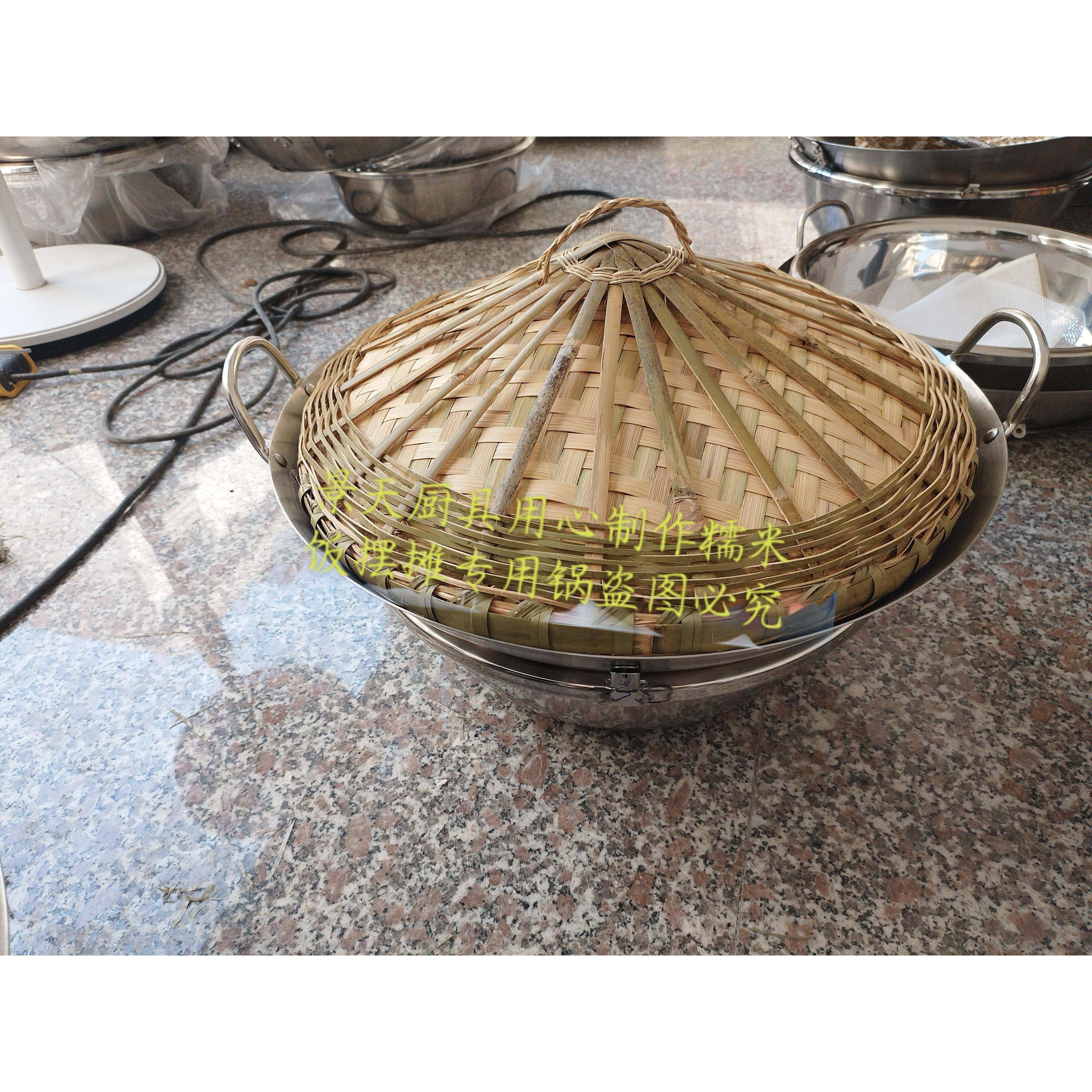 贵州糯米饭保温蒸锅贵阳蒸糯米饭专用锅摆地摊路边摊包子保温锅,厨房/烹饪用具,蒸锅/蒸桶,淘宝优惠券,粉丝福利购,淘宝优惠卷