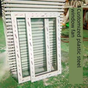 定制塑钢推窗扇玻璃扇滑动扇滑动门扇80/88型材推扇西安高科