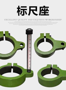 钱江龙杭湖西子台式钻床刻度标尺杆座内径52 60钻床配件Z512A-2Z5