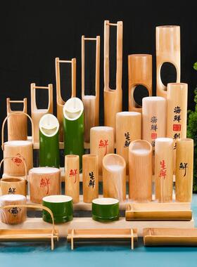 刺身装饰品摆件竹筒海鲜姿造干冰小壶竹筒冷菜摆盘装饰点缀小竹桶