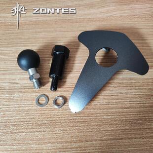 方向把中间手机架底座转接螺 托改装 升仕ZT368E KZT350E踏板摩托