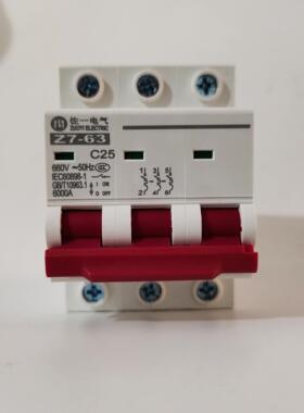 太阳能光伏风力断路器交流500V660V690V800V 3P3263A100125A