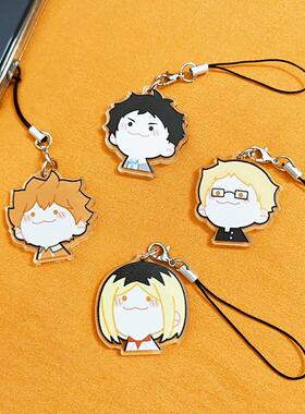 排球男孩Hinata向阳手机小挂件筑岛英和薰磨鹿山钥匙扣节日礼品