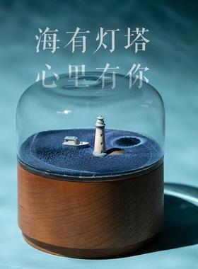 赵牧辰同款马鹿磁力音乐盒八音盒摆件定制女生男生朋友生日礼物