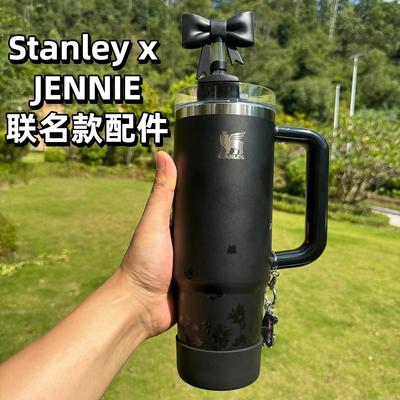 适配stanley jennie联名款水杯吸管帽史丹利杯套杯子配件防漏杯盖