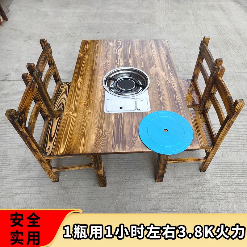 火锅桌子卡式炉液化气火锅桌饭店大排档实木桌子经济实用地摊方桌