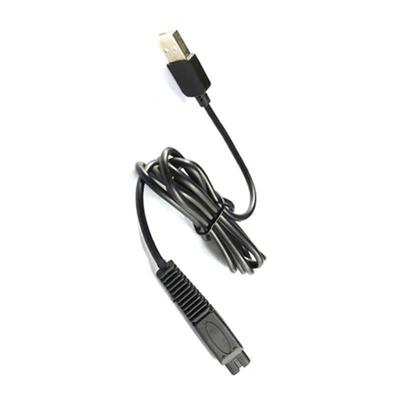 SID/超人剃须刀充电器RS308 337 339 7325 7350 7360刮胡刀充电线