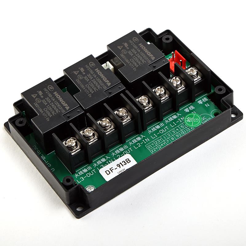 商用饮水机开水器DF912B继电器913B加热电源控制板220V配件380V