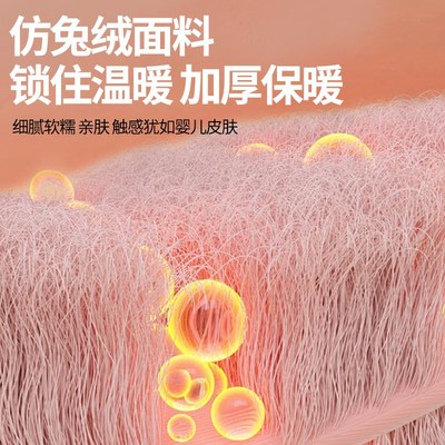 电热毯加热盖毯兔绒暖身毯办公室加热护膝毯盖腿毯子过冬取暖神器