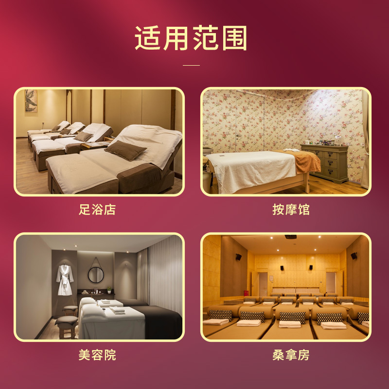 一次性床罩美容院专用带洞无纺布家用旅行四角松紧带按摩床垫床单