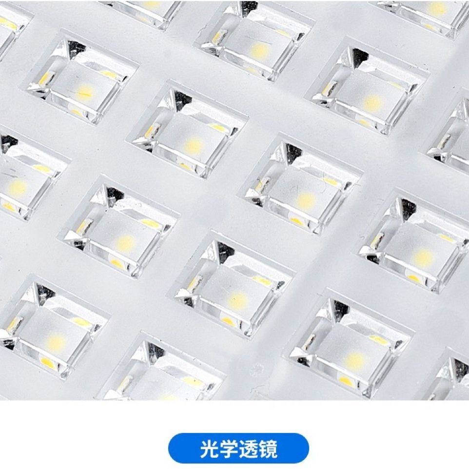 蚂蚁led投光灯户外灯室外防水射灯超亮蓝光舞台灯园林绿化照明灯