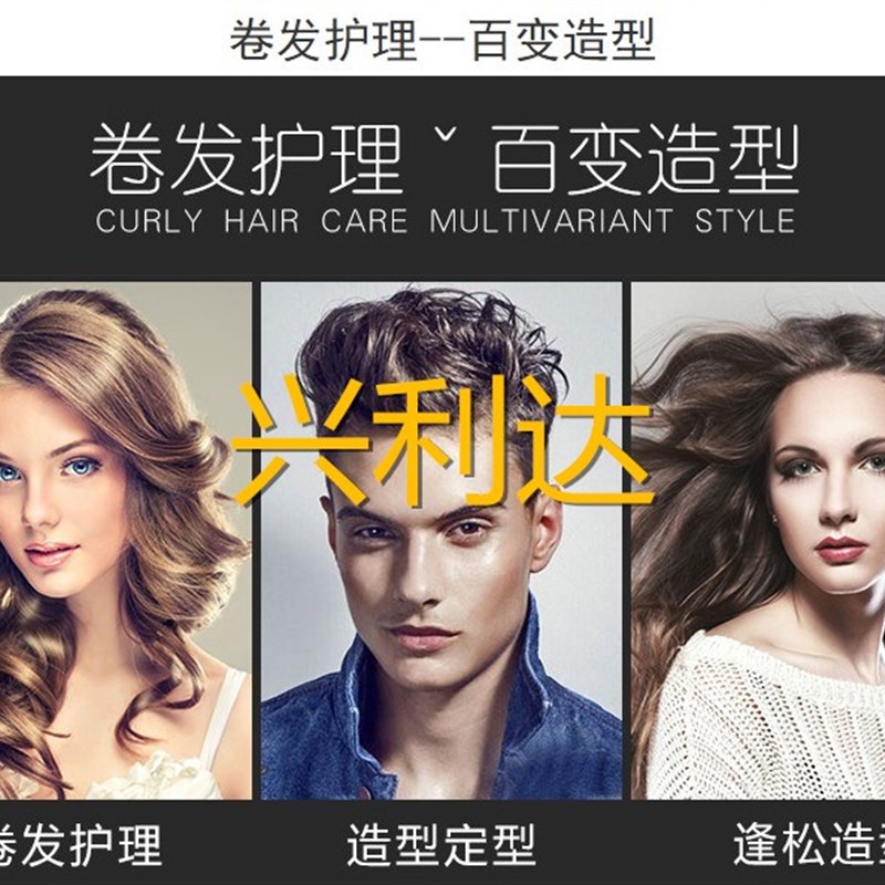 万能通用电吹风机吹卷发接口风罩定型风筒大烘罩器烘发帆布烘干器