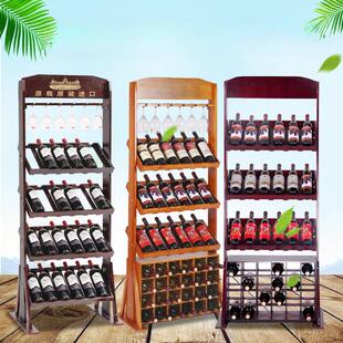 欧式风格酒架实木展示架酒架落地式装饰品酒柜储物柜可悬挂红酒玻