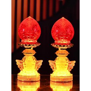 财神灯水晶供灯长明灯佛灯电蜡烛台佛堂佛龛关公祖先家用乔迁入伙