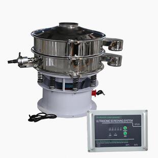 超声波振动筛Csb圆形304不锈钢旋转振荡筛细筛超细粉筛潜水机