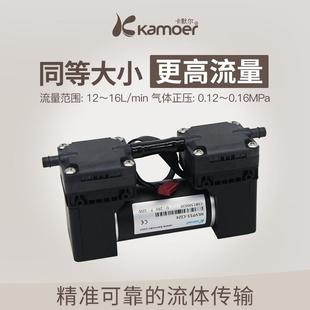大流量气泵HLVP15抽气泵 卡默尔真空泵12v隔膜泵增压泵气体负压泵