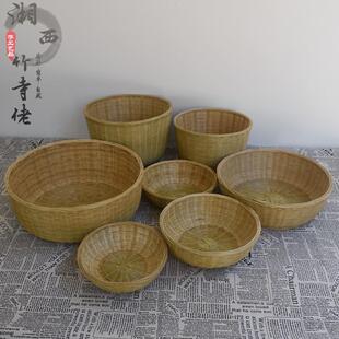 手工编织大小竹筐圆筐农家饭店收纳馒头筐篓子家用厨房竹编篮包邮