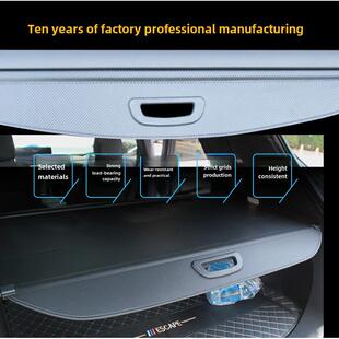 适用于途越高尔夫6遮阳帘铁冠高7家旅行菠萝马球树干遮阳隔断