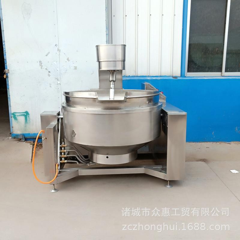 牛肉辣椒酱搅拌翻炒锅全自动行星搅拌炒菜锅火锅底料炒料机器