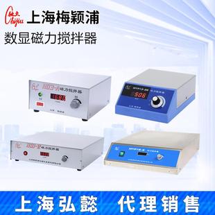 上海磁力搅拌器98 H01 H03 MYP13