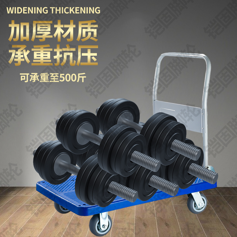 万向轮子1.5寸2寸静音转向3寸带刹车重型平底推车滑板车轱辘脚轮
