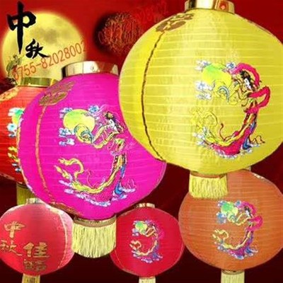 中秋节嫦娥奔月彩色灯笼绒布大红灯笼装饰中式宫灯阳台小灯笼挂饰