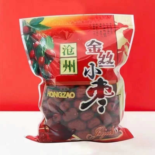 红枣新货精品沧州金丝小枣农家枣子零食批发休闲儿童熬粥煮粥小个