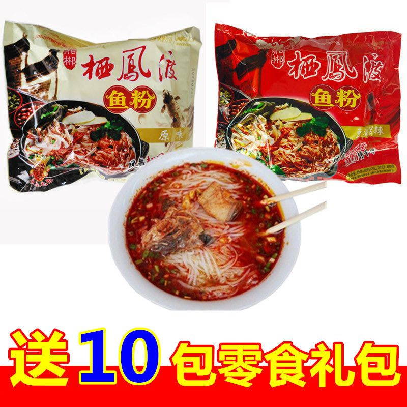 郴州栖凤渡鱼粉烧鸡公粉铺鱼粉豆油猛辣鱼粉袋装方便鱼粉湖南米粉