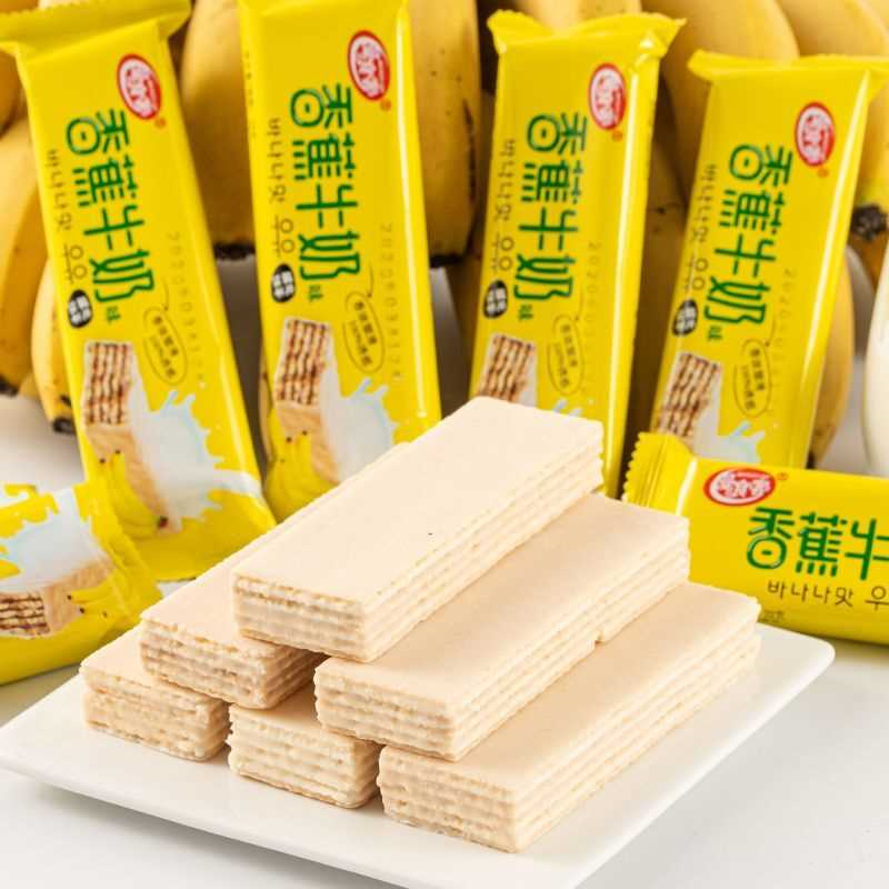 香蕉牛奶味巧克力威化饼干1500g-100g 哈密瓜味威化 饼干休闲零食