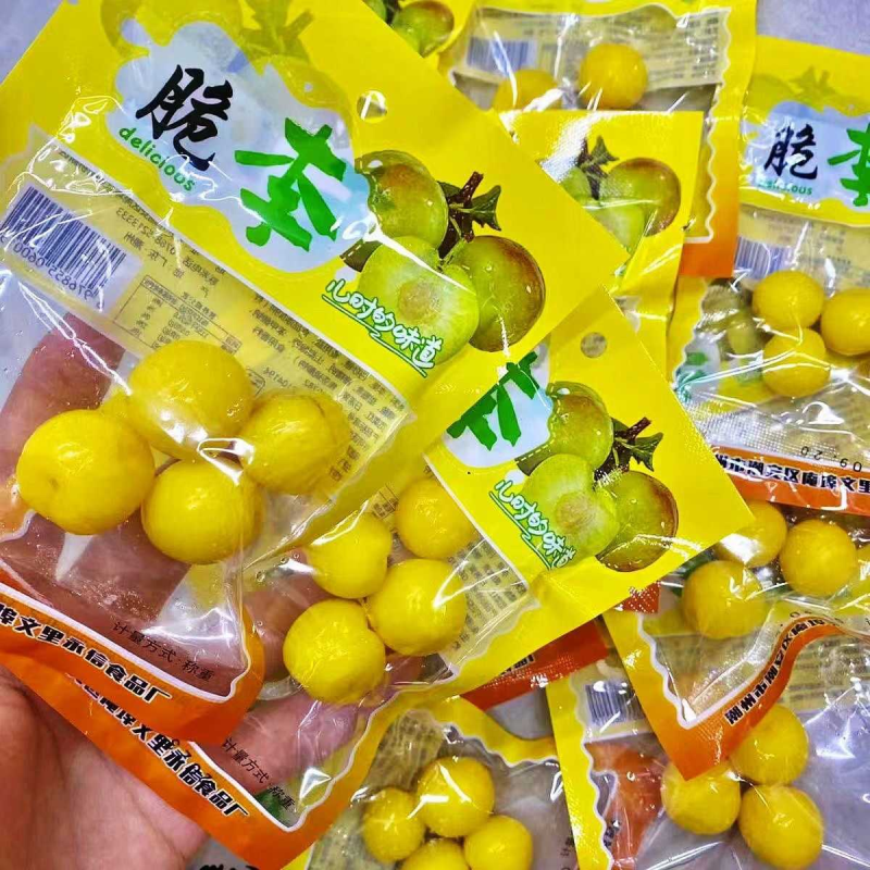 脆李脆桃儿时回忆怀旧酸甜小吃黄色水蜜桃李子凉果小学生零食批发
