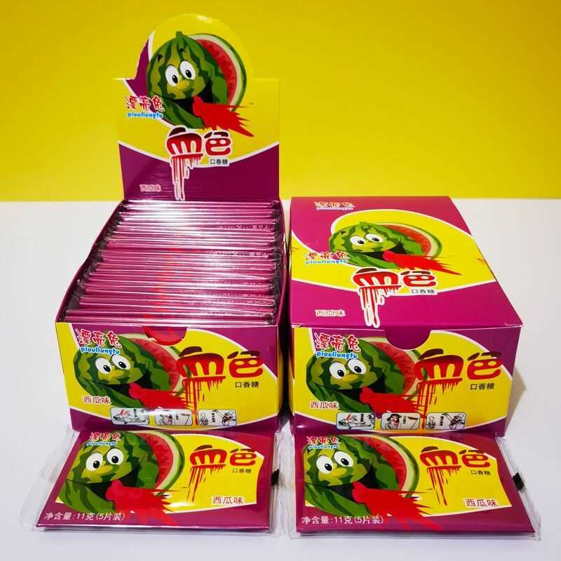 漂亮兔吐血口香糖5-300片可选 糖果 泡泡糖恶搞玩具整盒300片
