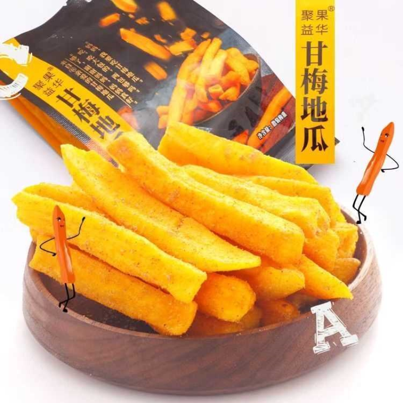 甘梅地瓜条甘梅/海苔/红紫薯双拼香脆休闲网红零食追剧小零食