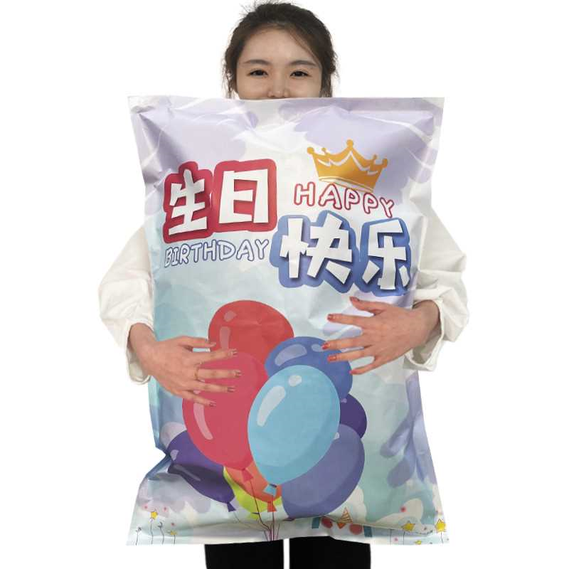 巨型网红零食大礼包整箱送女友儿童生日礼物学生解馋休闲小吃便宜