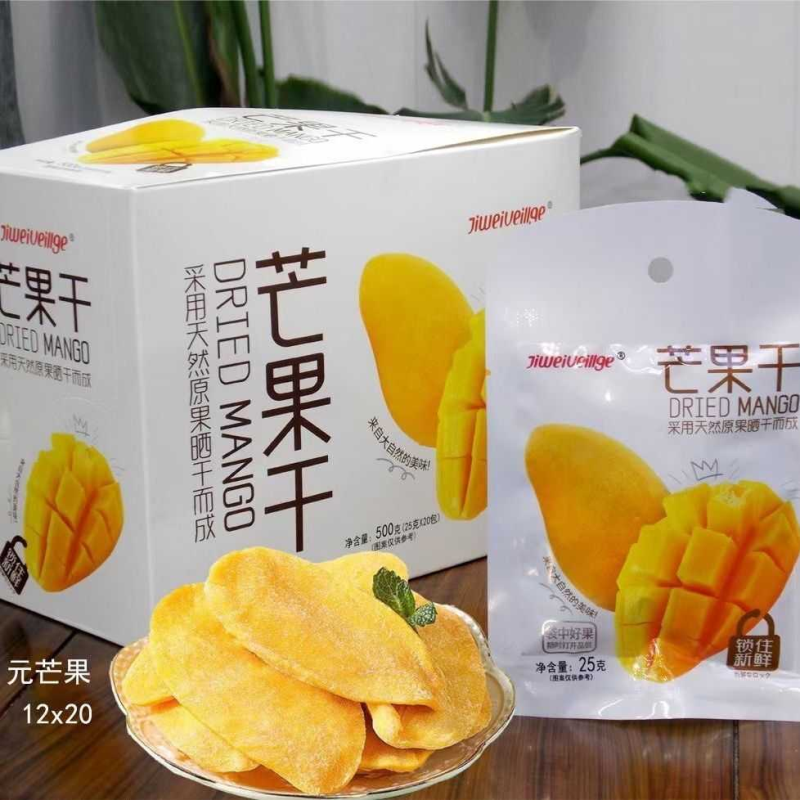 芒果草莓黄桃菠萝干零食小吃办公室水果干网休闲蜜饯爆款果脯