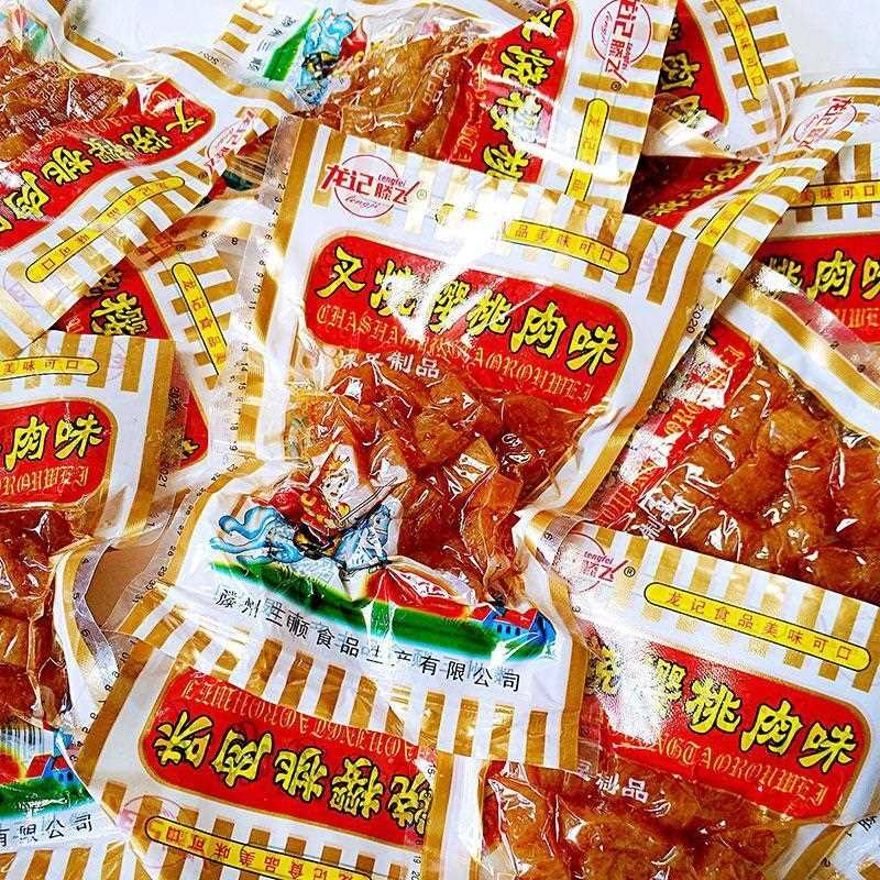 龙记叉烧樱桃肉辣条怀旧食品8090后小零食素肉老式辣味豆制品吃货