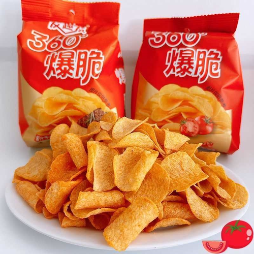 爆脆番茄薯片酱汁牛排味膨化食品小卖部零食宿舍办公充饥小吃批发