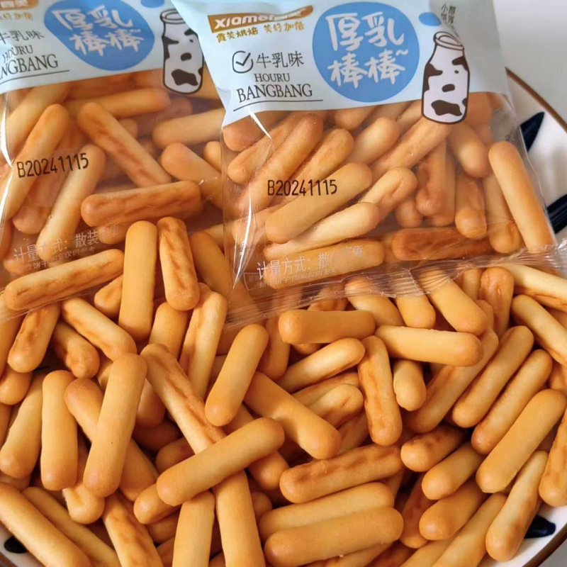 牛乳小饼干小钢筋厚乳棒棒饼干手指饼干饱腹耐嚼小孩精磨牙棒早餐