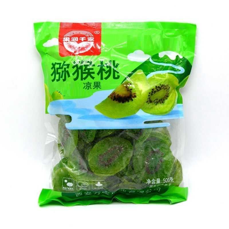 陕西特产西安周至猕猴桃凉果片1斤袋 绿果片猕猴桃凉果蜜饯零食