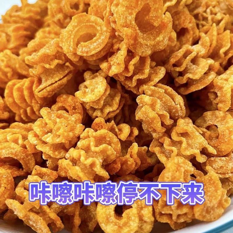 披萨卷香辣休闲散装自助餐酒吧小吃零食麻辣餐饮膨化食品