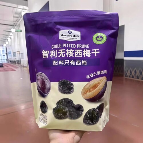 山姆智利无核西梅干免洗即食水果干无蔗糖开胃果脯代购官方旗舰店