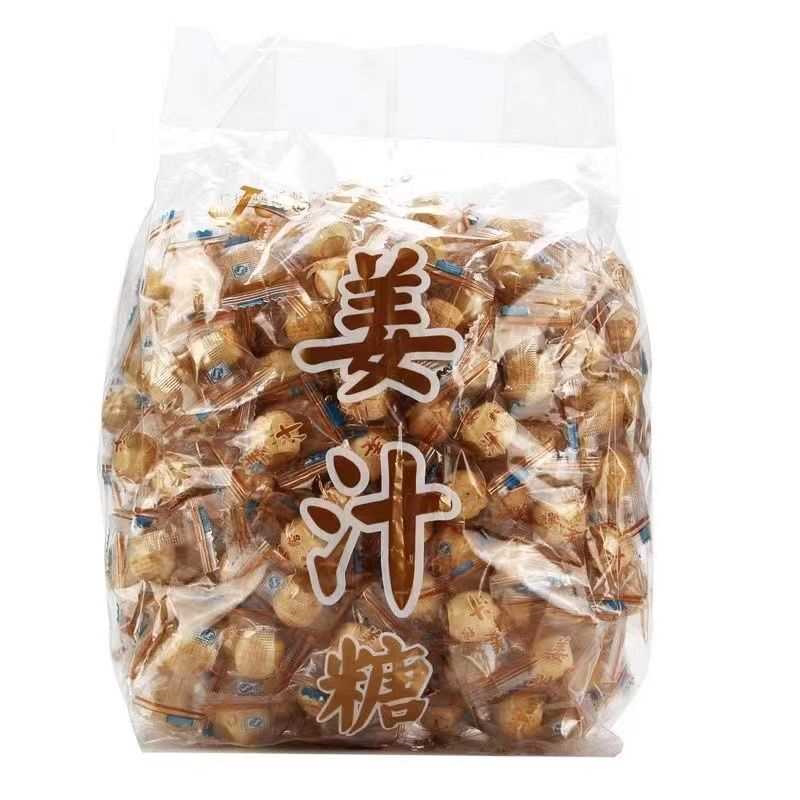 正宗芝麻姜汁糖山东特产手工原味老姜糖红糖味生姜糖果硬糖块零食