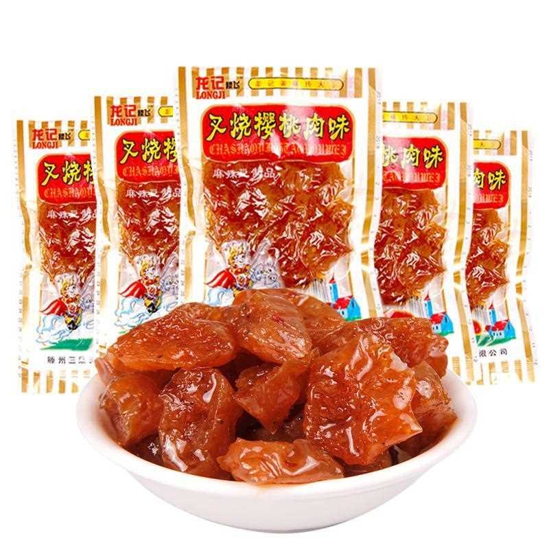 龙记叉烧樱桃肉麻辣条豆干面筋素肉8090怀旧90后宅家小时候零食铺