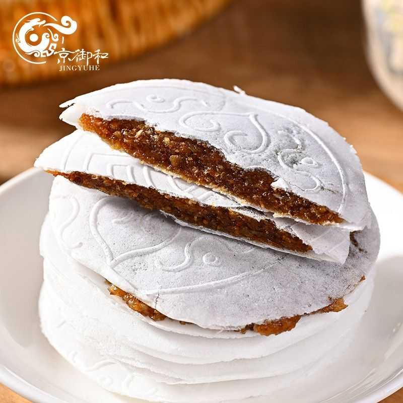 茯苓夹饼500g老北京特产茯苓饼正宗传统茯苓糕芝麻花生馅料,零食/坚果/特产,中式糕点/新中式糕点,淘宝优惠券,粉丝福利购,淘宝优惠卷